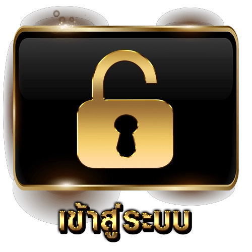 สูตร สล็อตแตกง่าย