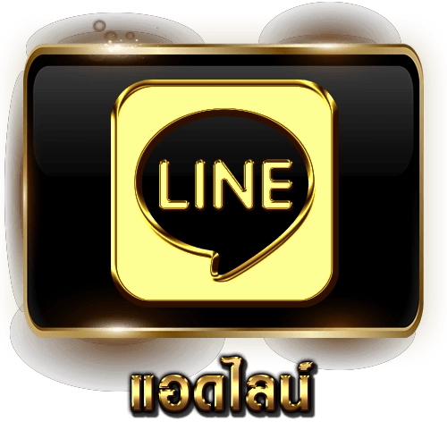 สูตร สล็อตแตกง่าย