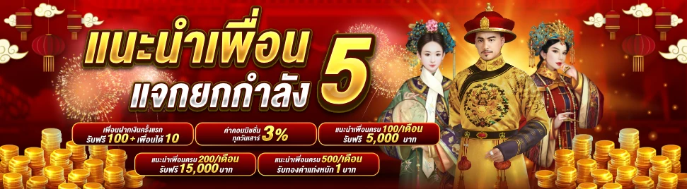 สูตร สล็อตแตกง่าย