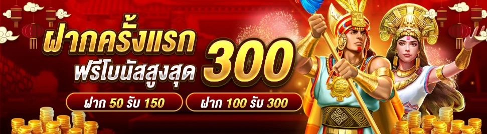 สูตร สล็อตแตกง่าย