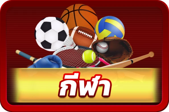 สูตร สล็อตแตกง่าย